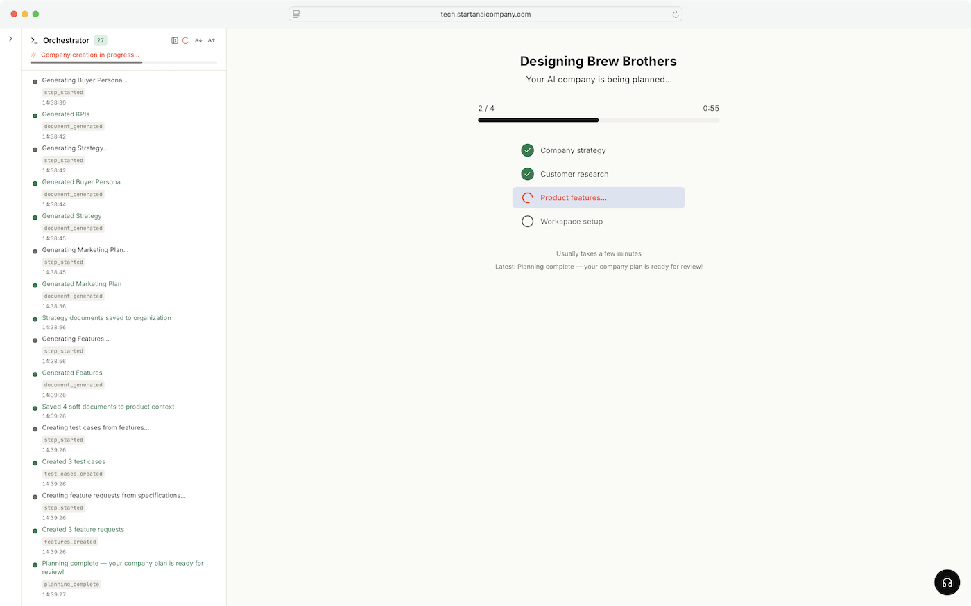 Welcome screen — your office is being provisioned